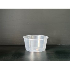 450ml/ 16 oz Round Container.